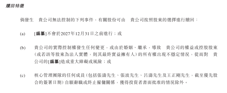 wetrade众汇官网登录2021年股市过年休息几天？股市过年后几号开市？