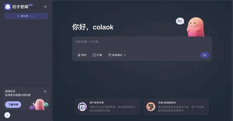 众汇代理2021年银行过年放假时间安排 银行过年能办业务吗？
