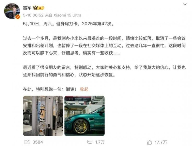 众汇外汇平台可靠吗收评A股三大指数集体收跌 2021年哪些股票值得理财？