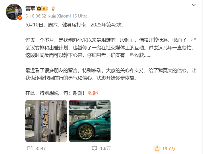 wetrade众汇官网入口我用AI交易试了3个月，竟意外赚到了人生第一桶金