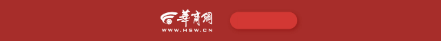 wetrade众汇官网入口新一线都市生育率是多少？2019年各都市生育率对比